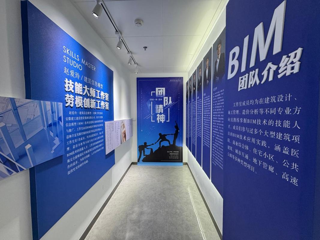 数字赋能建筑，匠心筑梦青春 数字文化创意软件开发的融合与新生
